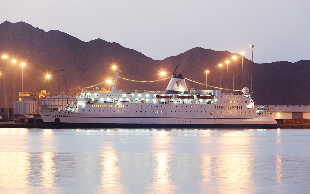 MV Logos Hope previously visited the Sultante in 2013 and 2011 and received a large number of book and ship enthusiasts. (Photo: Logos Hope Facebook)

