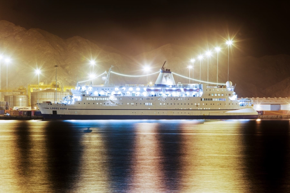 MV Logos Hope previously visited the Sultante in 2013 and 2011 and received a large number of book and ship enthusiasts. (Photo: Logos Hope Facebook)

