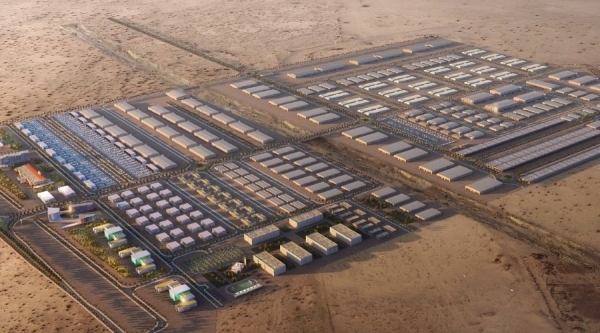 Oman-Saudi joint committee to monitor economic zone project - Vimarsana News