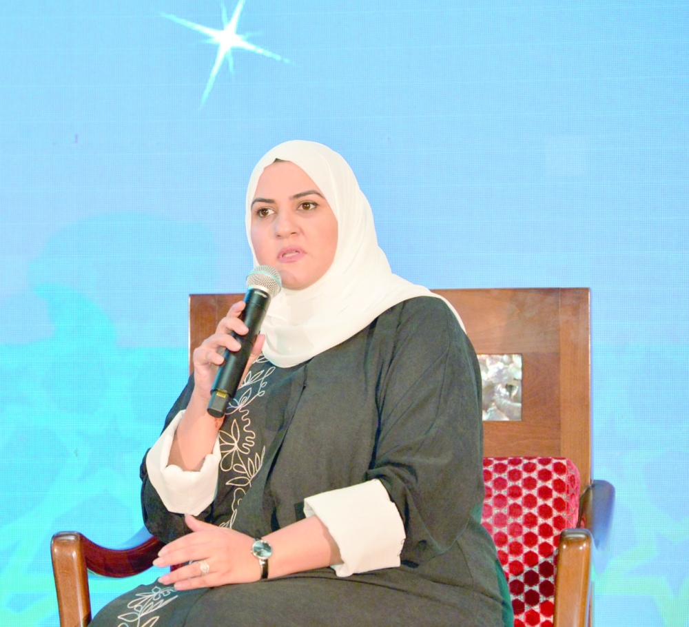 Hamida bint Abdulhussein Al Lawatiya, Director of the Industrial Strategy Execution and Evaluation Department