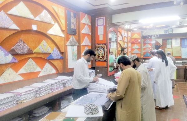 'Dishdashas' in high demand - Vimarsana News