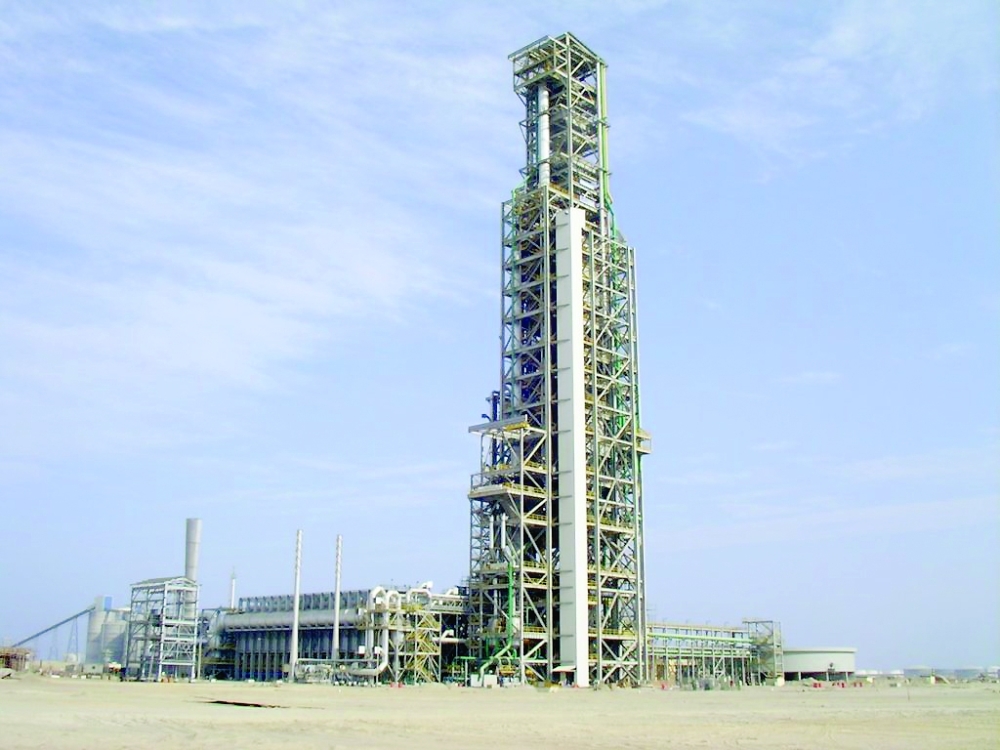 (Image for illustration only) 