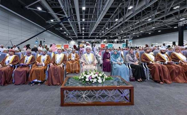 First forum on disabled concludes - Vimarsana News