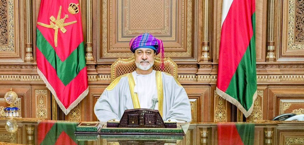His Majesty Sultan Haitham bin Tarik