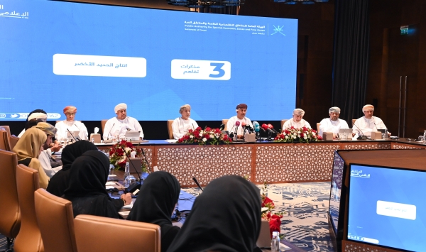 Eight new industrial, economic zones on anvil in Oman - Vimarsana News