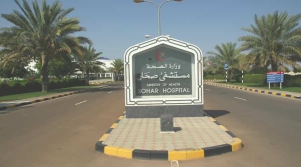 Suhar gas leak: 16 in hospital, 2 critical - Vimarsana News
