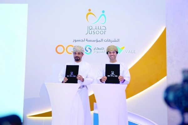 Jusoor Foundation signs agreements worth RO 3.26 million - Vimarsana News