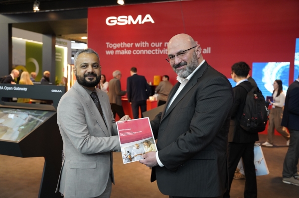 Omantel and Telkomsel sign up to GSMA blockchain trials - Vimarsana News