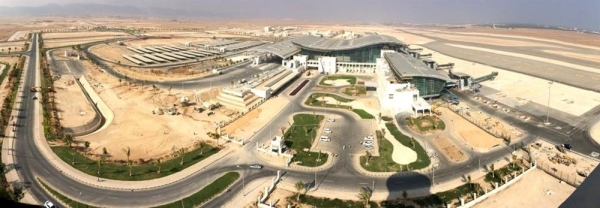 Oman Airports unveils 5-year roadmap for strategic growth - Vimarsana News
