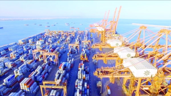 GCC economic growth expected to slow to 2.5% in 2023 - Vimarsana News