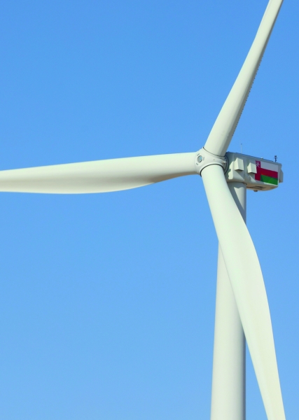 Oman to issue RfQs for three wind power projects this year - Vimarsana News