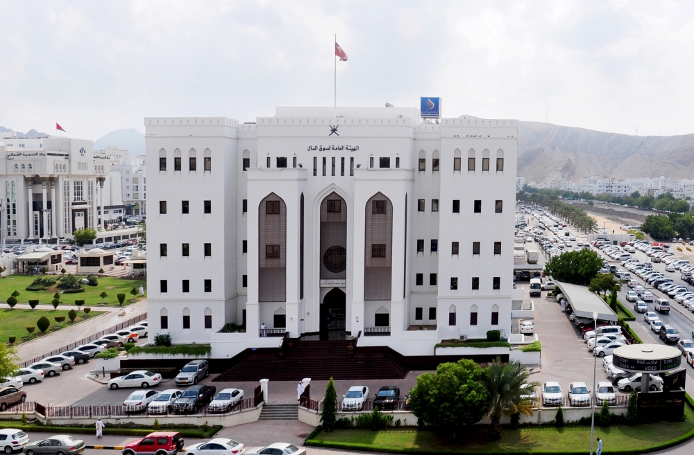 مبنى الهيئة2