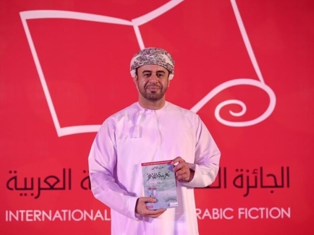 Omani-writer-770x578