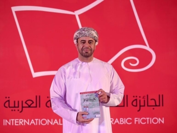'The Water Diviner' wins Arabic Booker - Vimarsana News