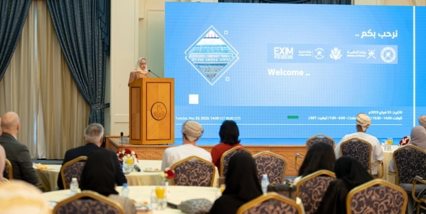 Workshop held on MoC with US Export–Import Bank - Vimarsana News