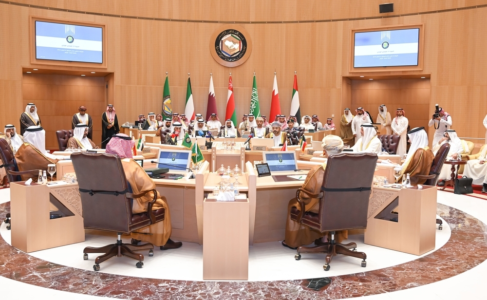 GCC