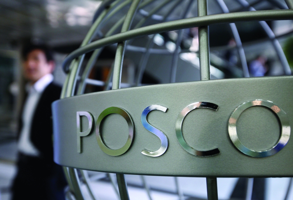 Posco Profit Falls on Material Costs, Waning Steel Demand
