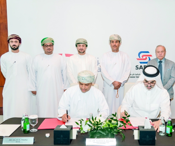 Qatari group inks pact to set up $50m logistics centre in Khazaen - Vimarsana News