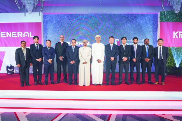 KR announces launch of new inverter air conditioners from General - Vimarsana News