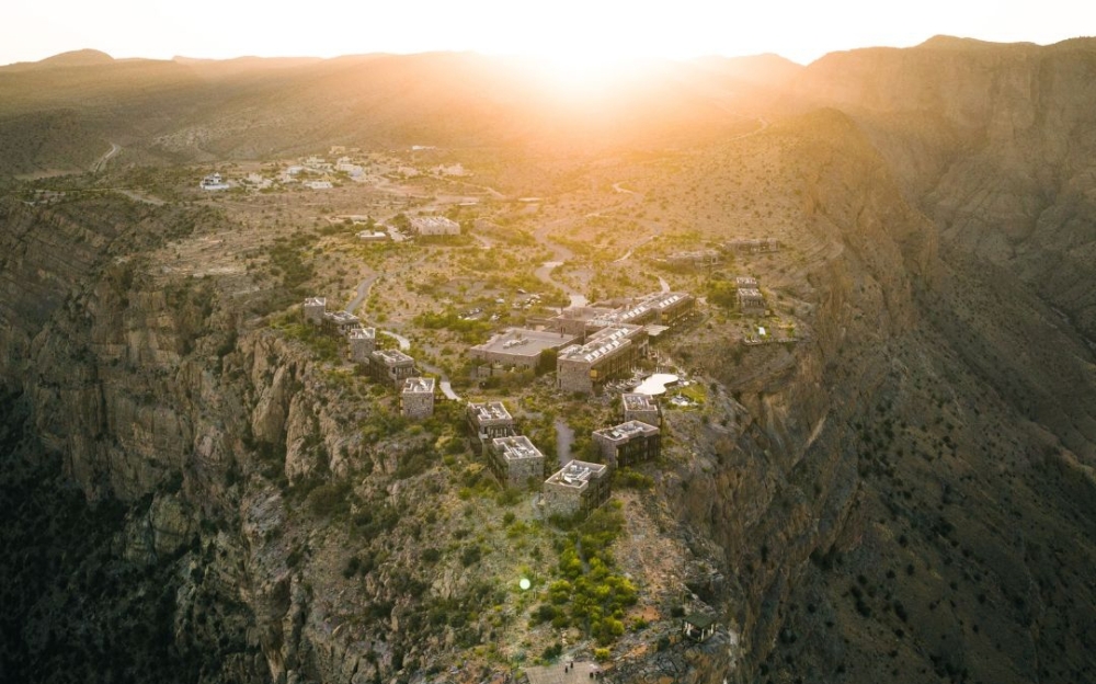 Jabal Akdhar View