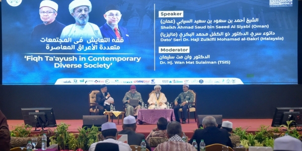 Oman attends Terengganu International Summit in Malaysia - Vimarsana News