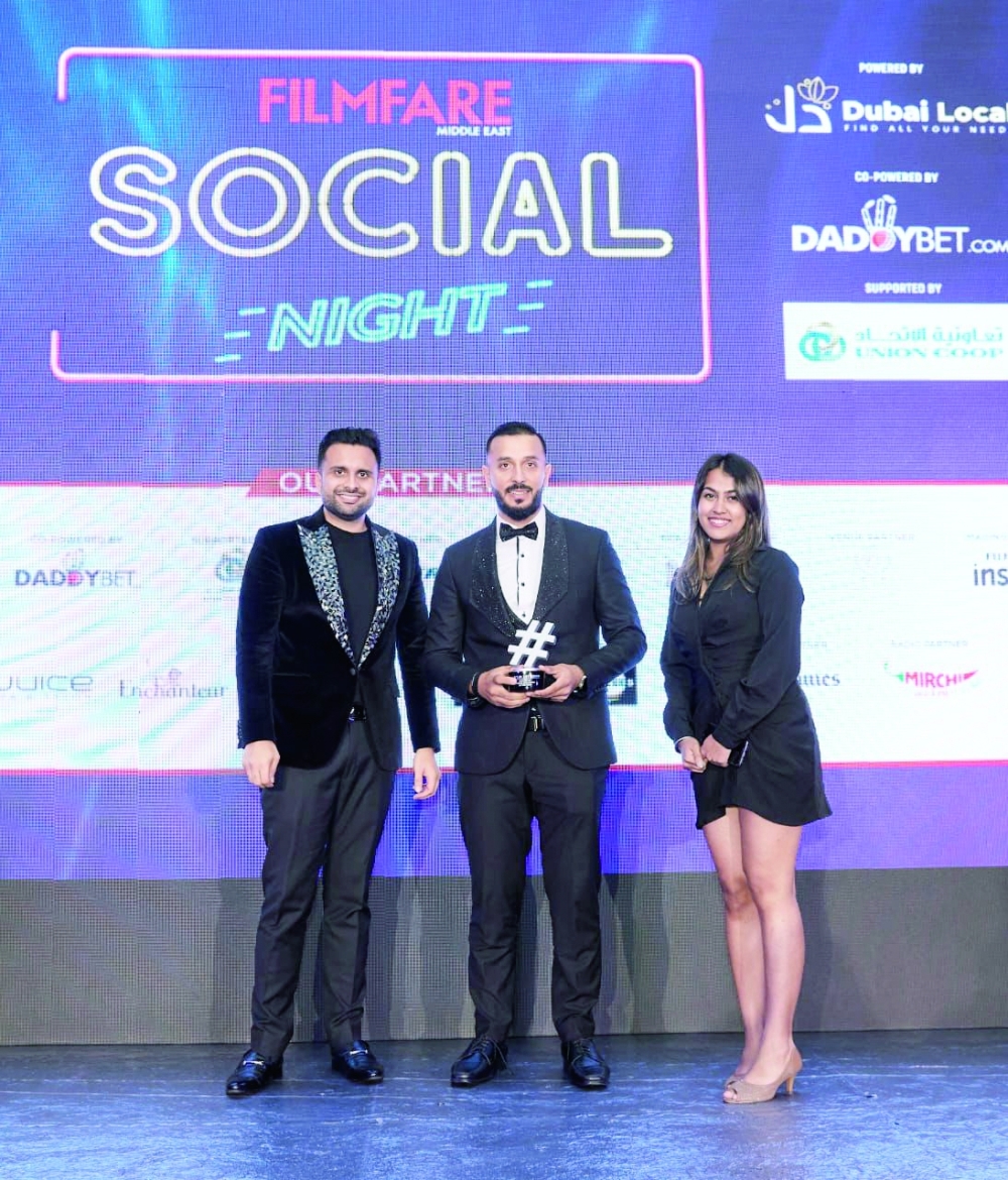Sufyan award