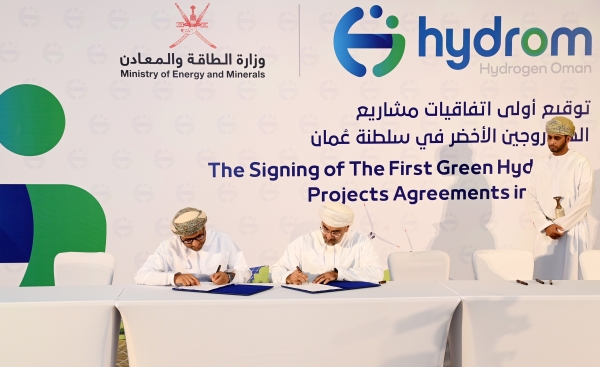 New Advisory Board to oversee Oman's hydrogen infra development - Vimarsana News