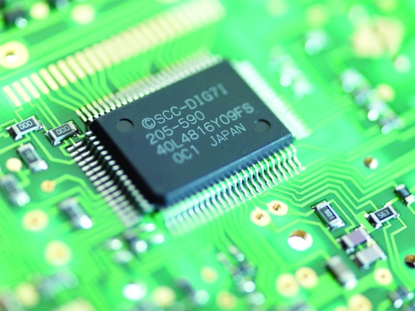 Oman's first chip testing lab is now fully operational - Vimarsana News