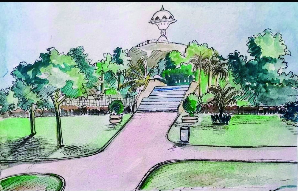 Riyam Park