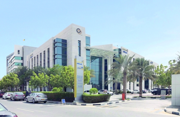 Bank Dhofar withdraws takeover offer for Ahli Bank - Oman Observer