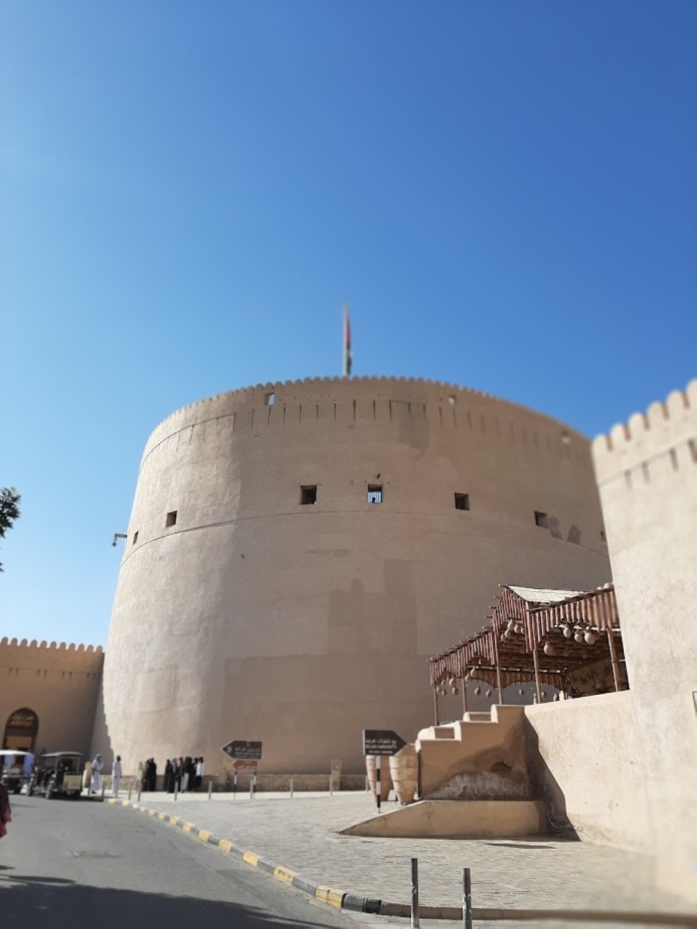 Nizwa Fort