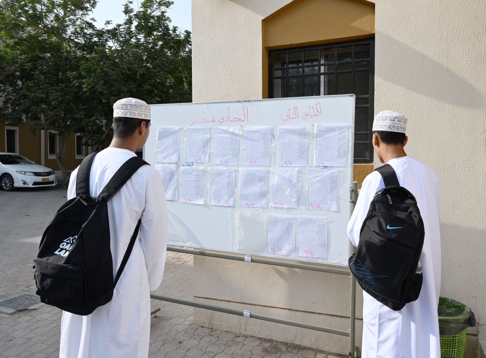 Photos: Hussein al Muqbali