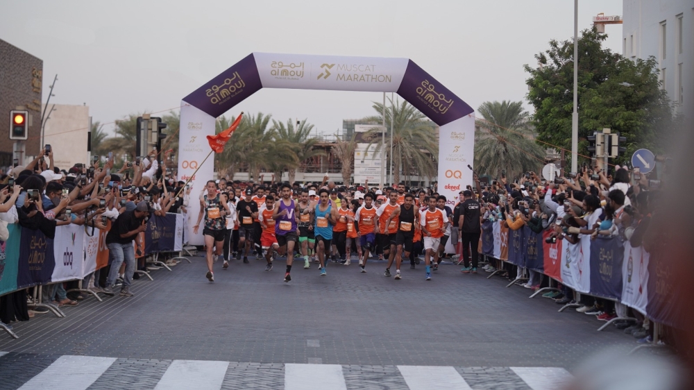 Al Mouj marathon