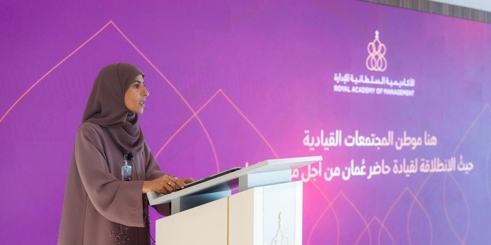 Dr Fathiya Abdullah al Rashdi, Acting Vice President for Programme Affairs