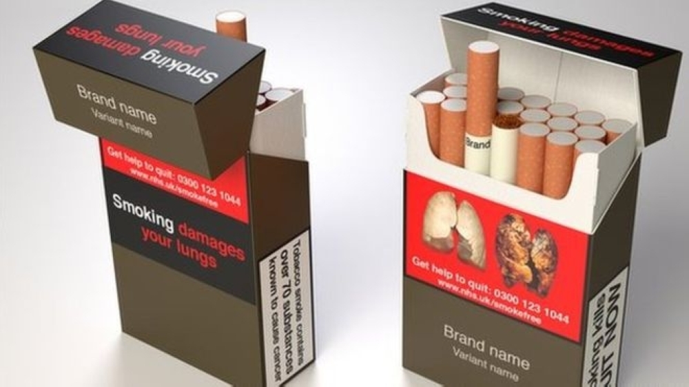 For illustration purpose only