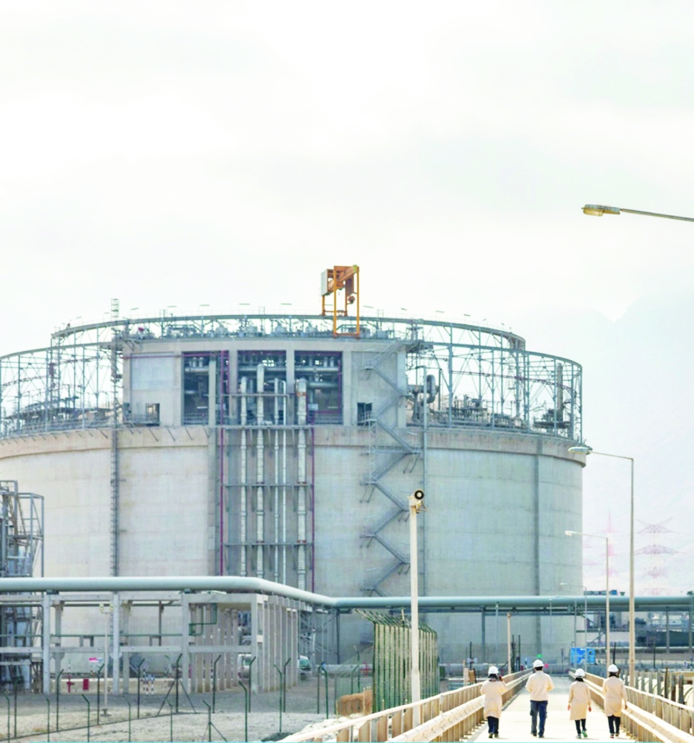 The Oman LNG plant is seen in this illustration image.