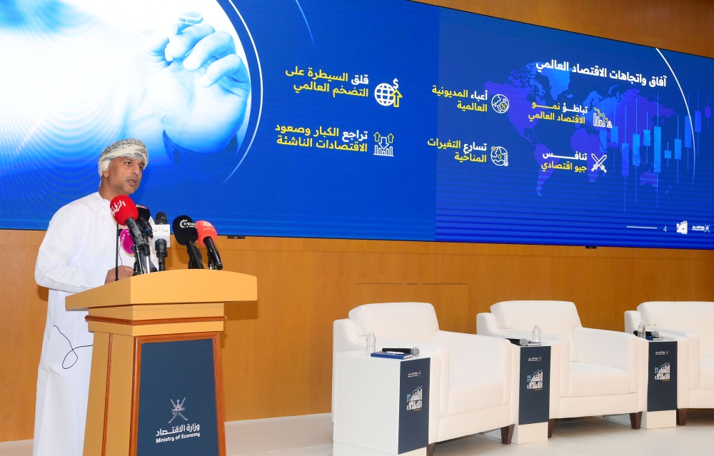Omani economy sees 2.1% growth in fixed prices