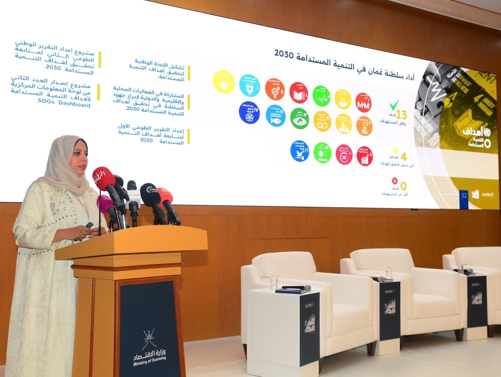 Omani economy sees 2.1% growth in fixed prices