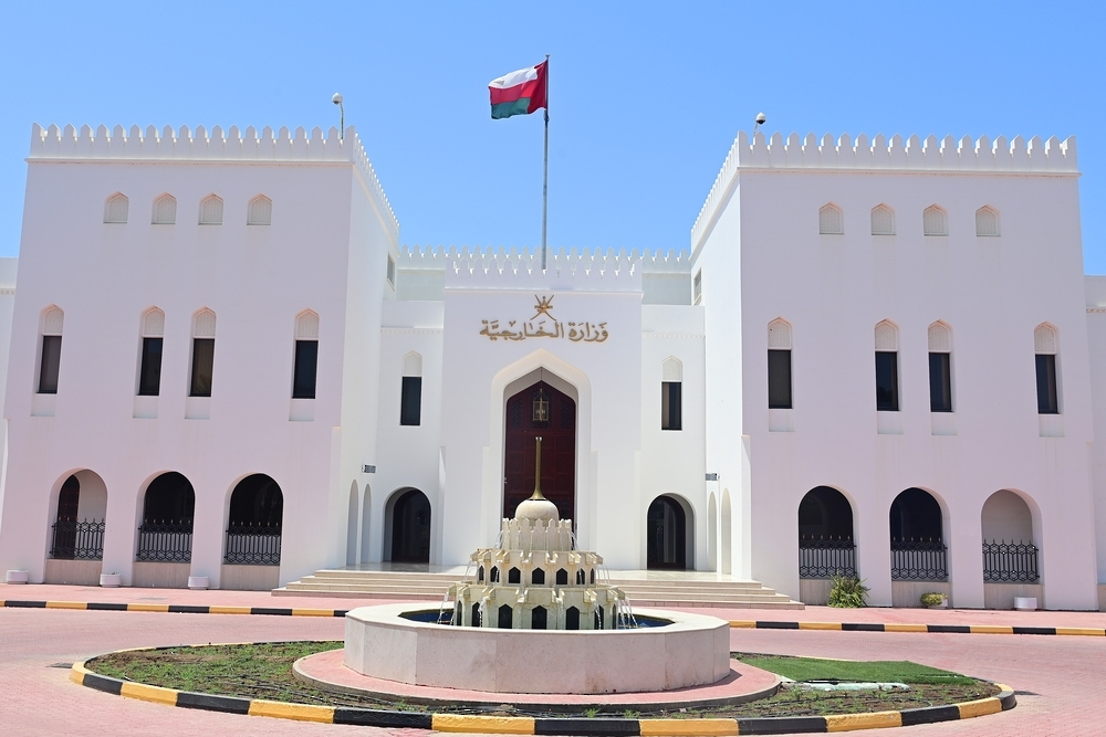 The Sultanate of Oman has expressed its condemnation of the attack on the defence force of the Kingdom of Bahrain