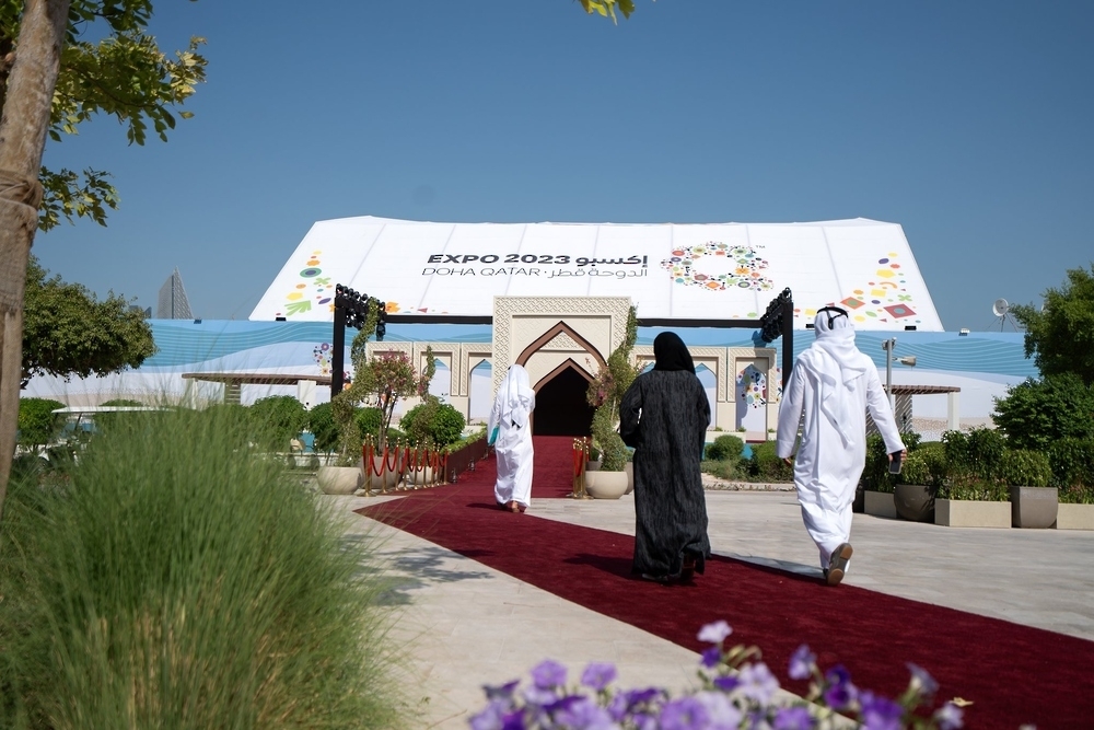 Expo 2023 Doha