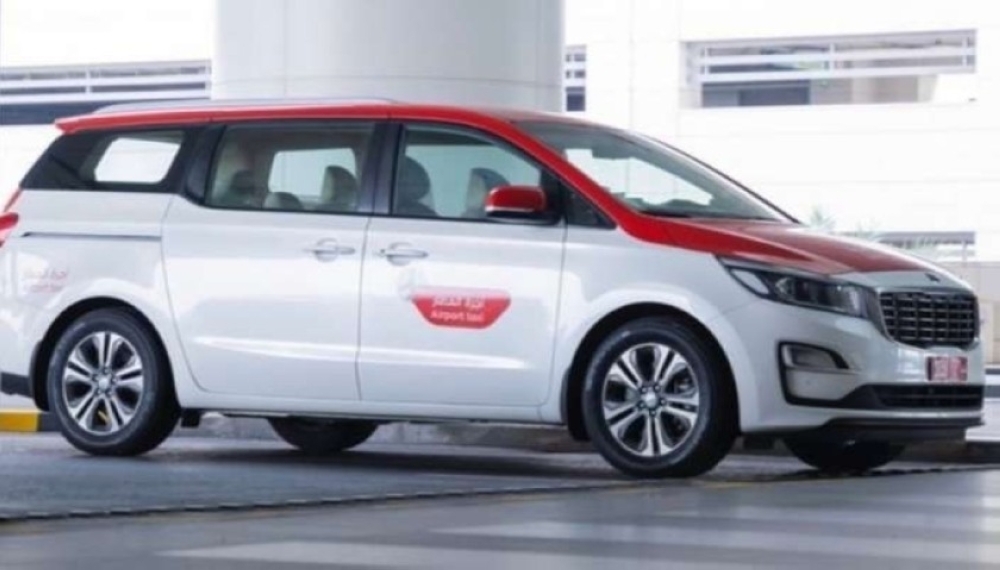 New fares have been announced by the Ministry of Transport and Communications and Technology.
