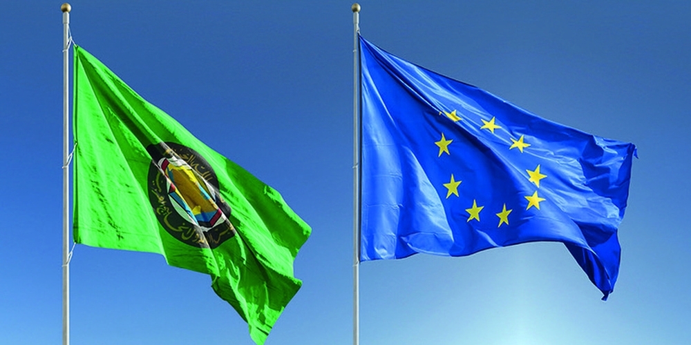 GCC-EU Joint Ministerial Council