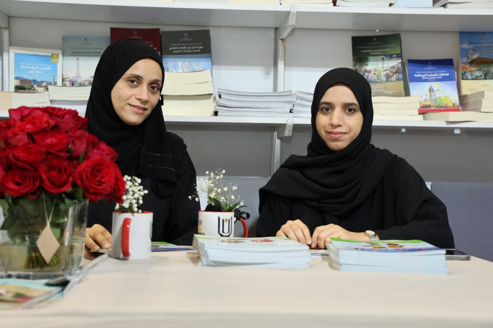 Shamsa Al Kasbi and Muna Al Rawahi
