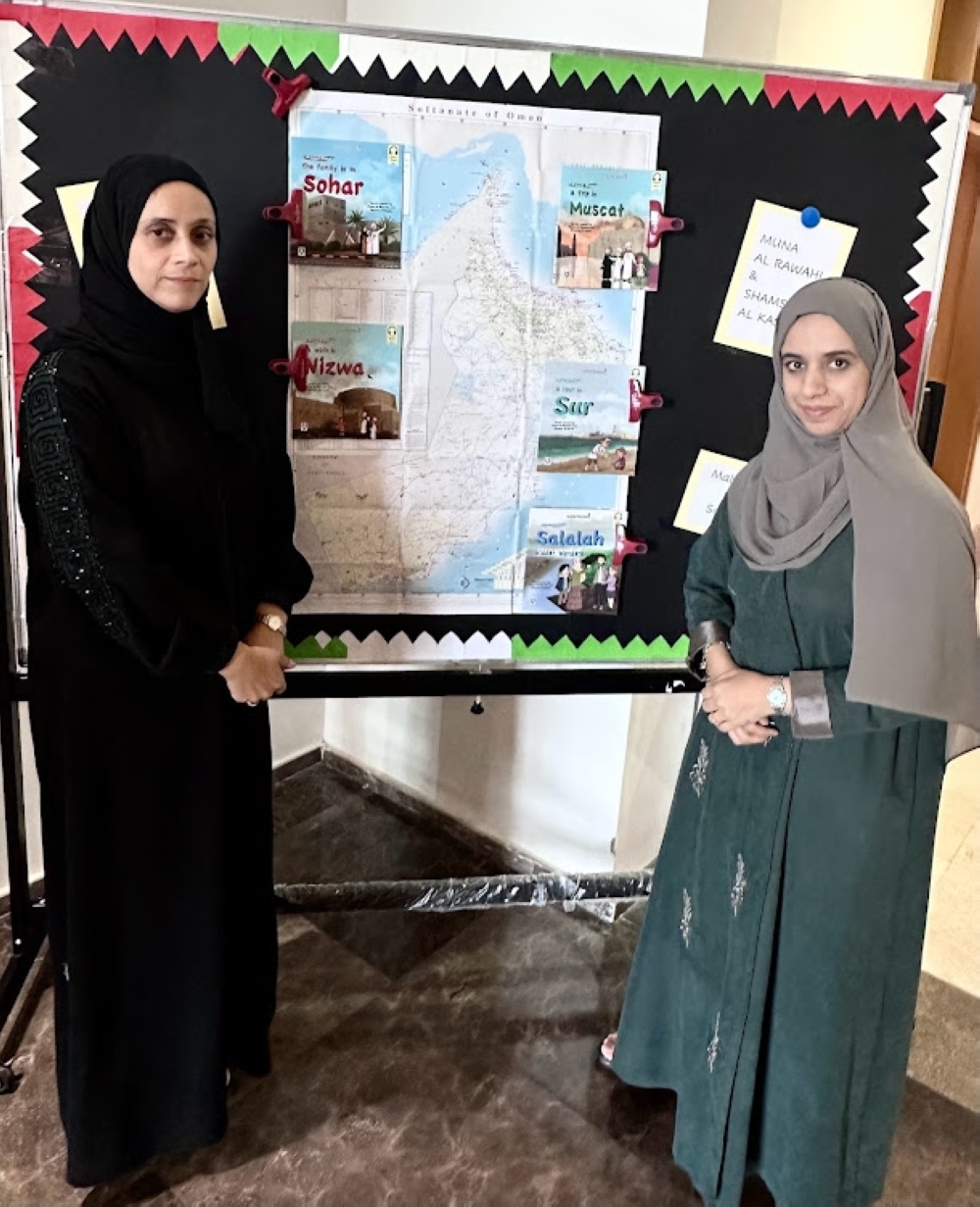 Teachers Shamsa Al Kasbi and Muna Al Rawahi
