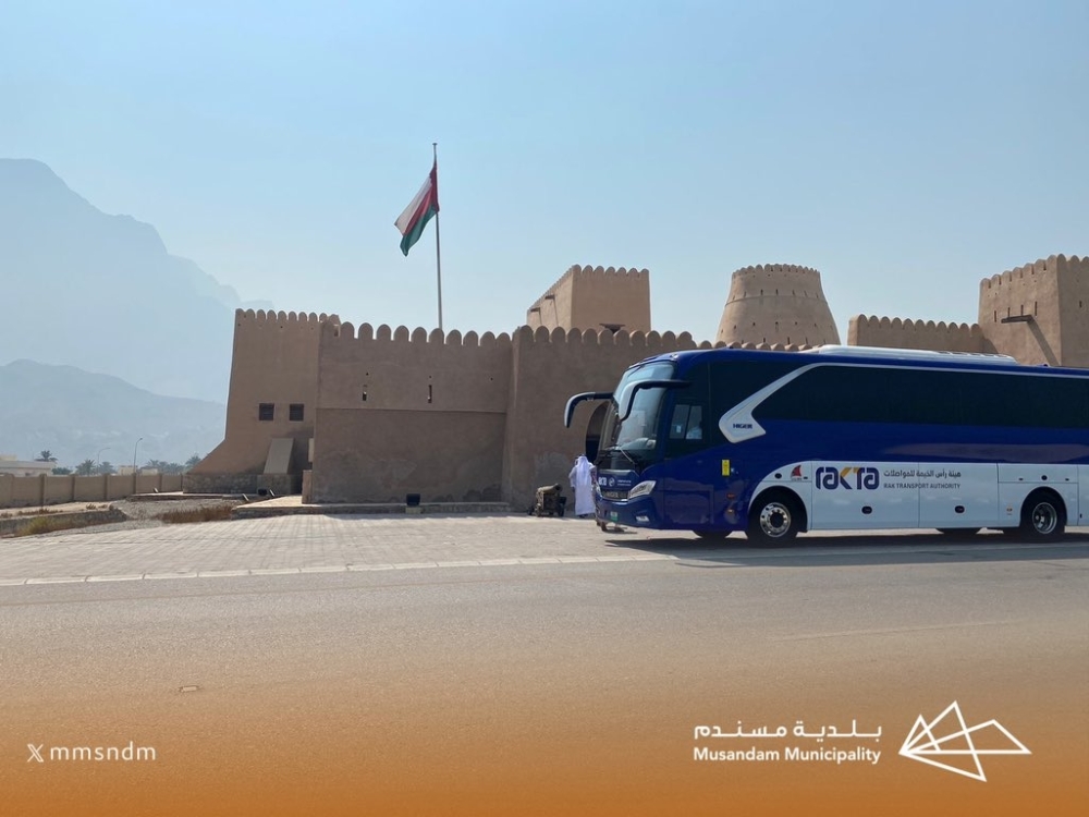 Two trips have been scheduled from both sides at 8 am and 6 p.m. on Fridays, Saturdays, and Sundays with a total travel time of around 3 hours.

