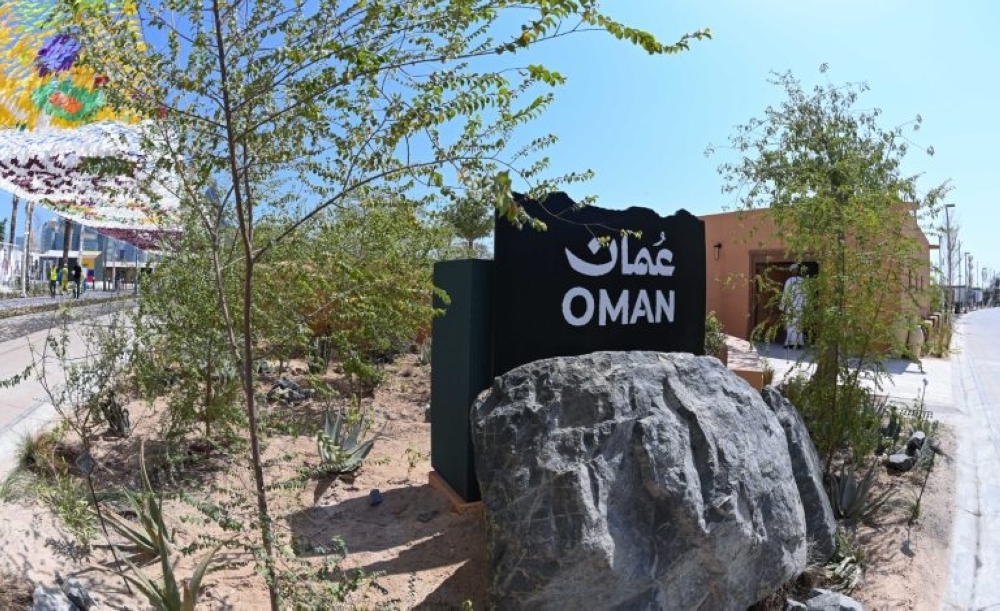 Oman pavilion at the International Horticultural Expo 2023 Doha