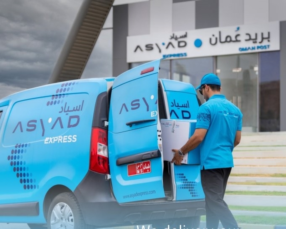 The survey also indicated that 75.8 percent of respondents used postal services and that 97 percent received postal packages for goods purchased locally or internationally