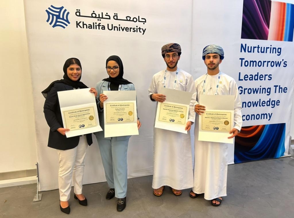 ابلعهخاخهلا