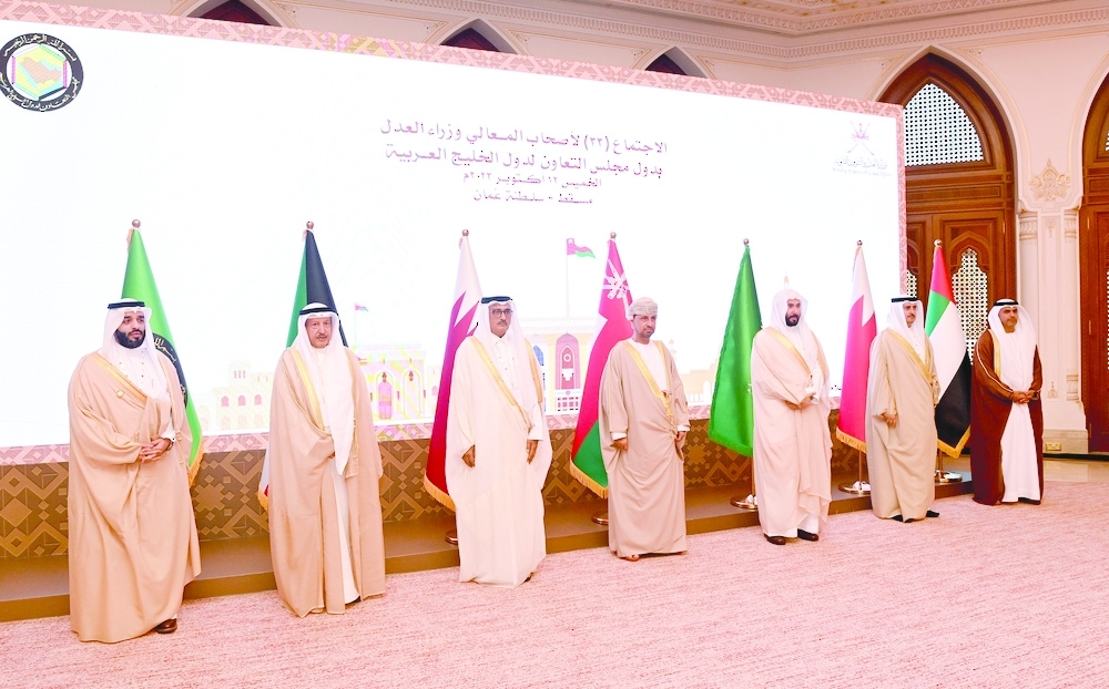 GCC ministers discussed a draft agreement on the extradition of the accused and convicts in member states. - ONA