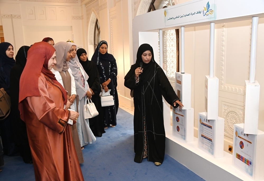 First Women’s Endowment Forum held
